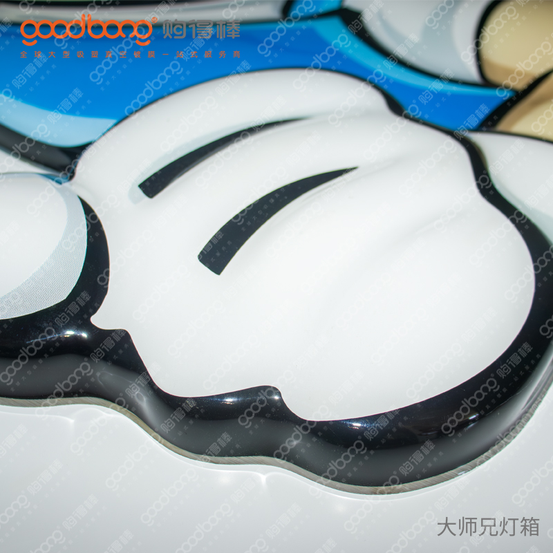 發(fā)光燈箱 發(fā)光燈箱