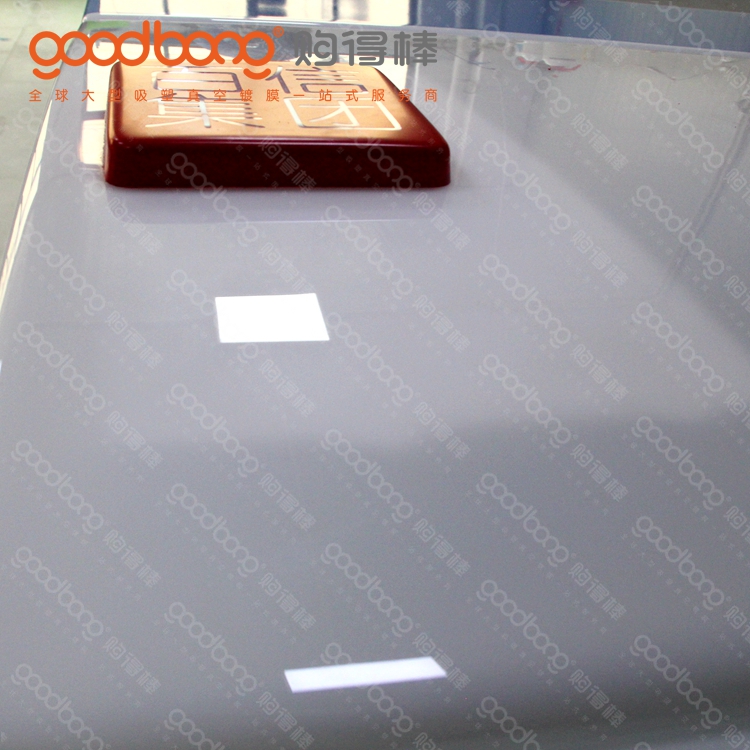 連鎖發光燈箱面板