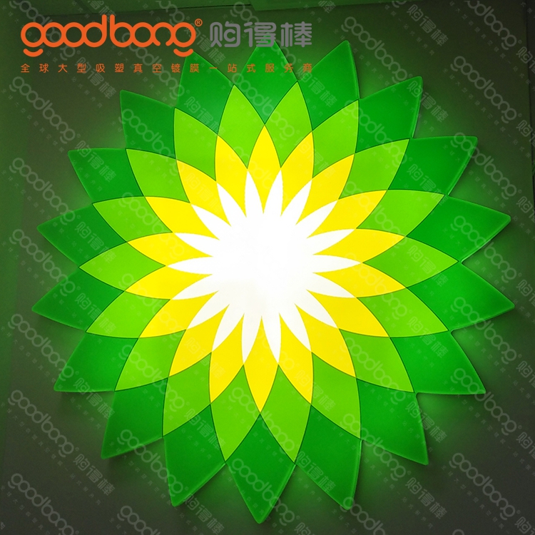 亞克力吸塑招牌的制作和維護方法