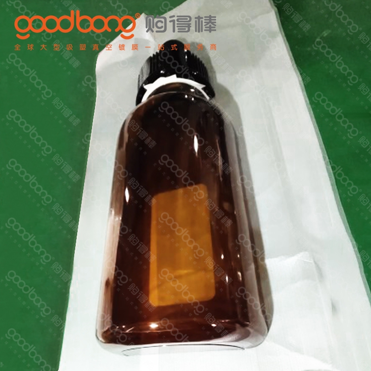 大型亞克力吸塑啤酒造型燈箱的維護