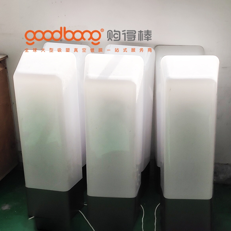 商超入口亞克力吸塑導視牌的制作