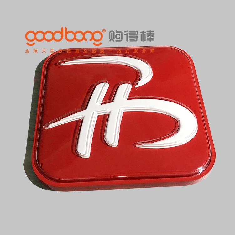 戶外亞克力吸塑招牌門頭的制作