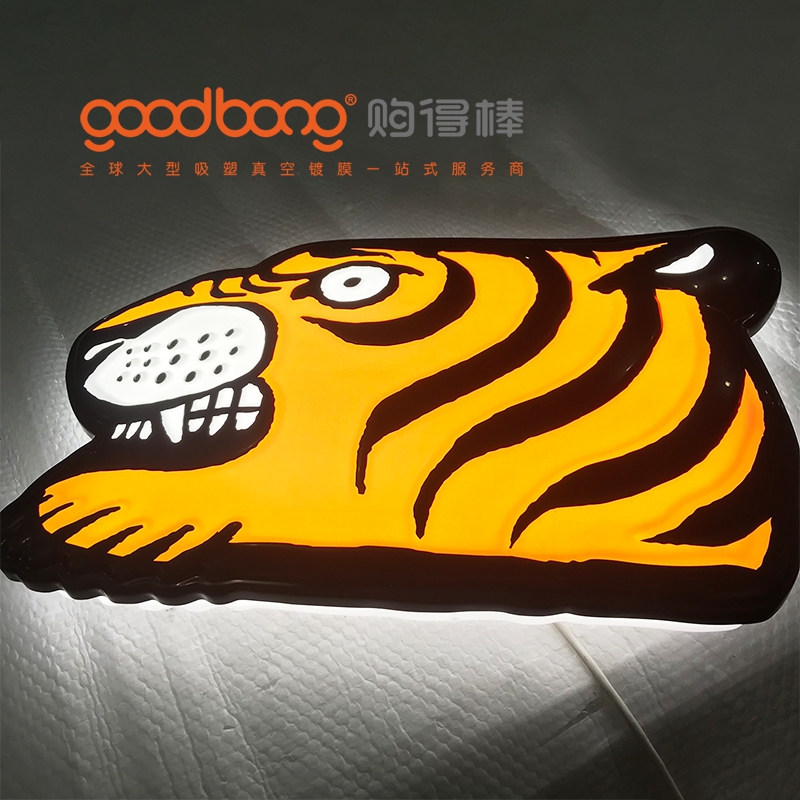 吸塑熱成型工藝制作戶外吸塑燈箱